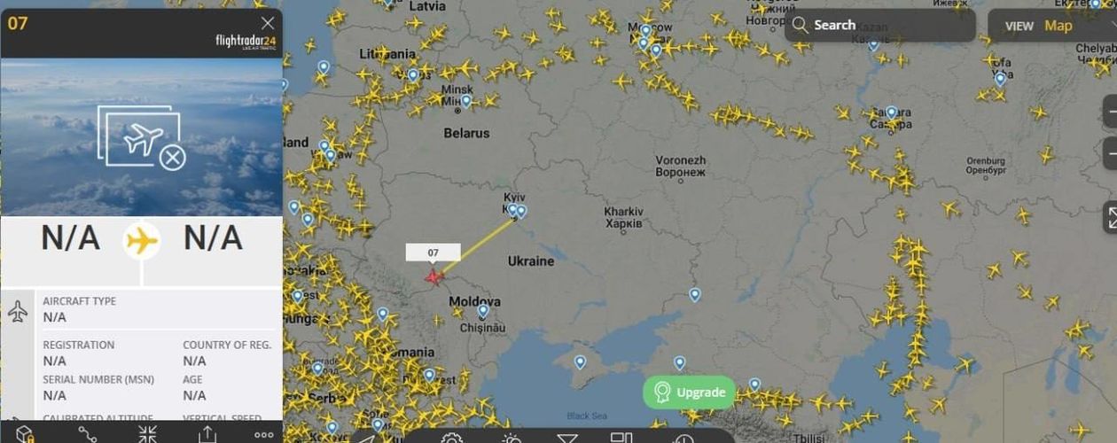 — скриншот с Flightradar