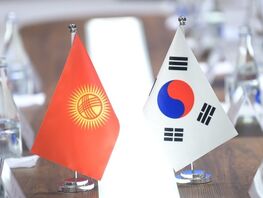 Korea to provide Kyrgyzstan with $500 million loan for investment projects