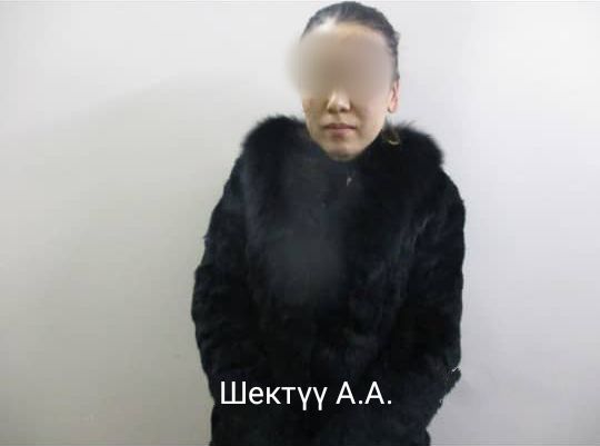 УВД Оша