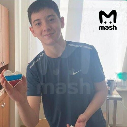 Mash